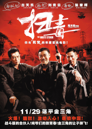 办理复临卫生科学大学文凭毕业证